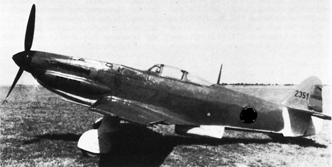 Avionmystère43.jpg