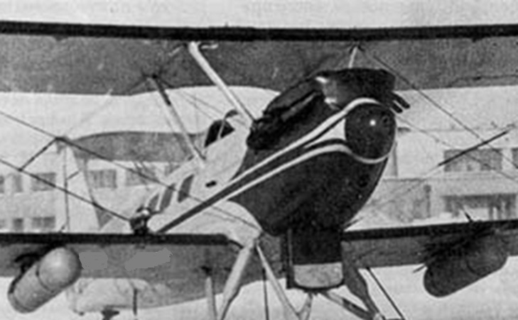 Avionmystère218.jpg